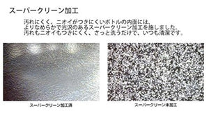 Tiger Water Bottle 500Ml Stainless With Cup Sahara Slim Metallic Black Mse - A050 - Km