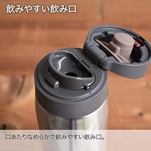 Tiger Water Bottle 600Ml Sahara Mug Stainless One Touch Lightweight Mcx - A602Ke Ebony Black