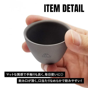 Titan Mania Guinomi Ochoko Titanium 50Ml Japan Ultra Lightweight Inoguchi Mini Sake Cup Camp Barbecue Outdoor Camping