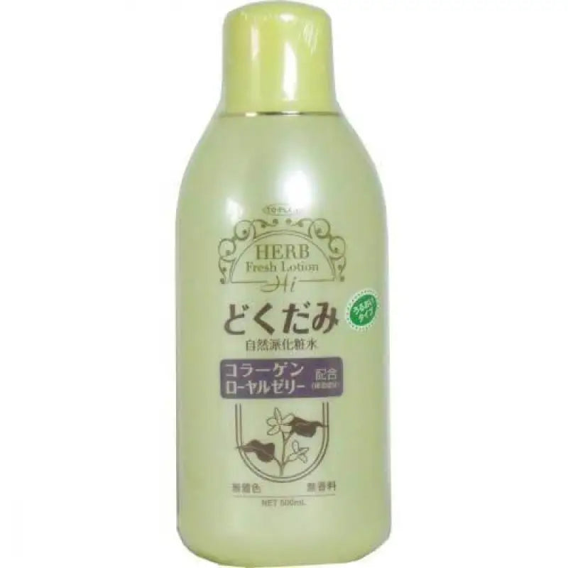 TO-PLAN Topuran Dokudami lotion 500mL - Skincare