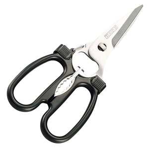 Toa Scissors Stainless Steel Take - Apart Kitchen Scissors