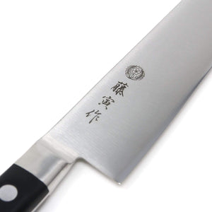 Tojiro Fujitora Dp 3 - Layer Gyuto Knife 270mm
