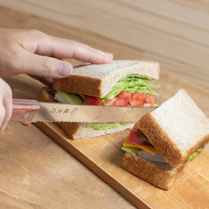 Tojiro Fujitora Japan Stainless Steel Bread Knife Fu - 737