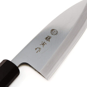 Tojiro Fujitora Mv 2 - Layer Deba Knife With Elastomer Handle 150mm
