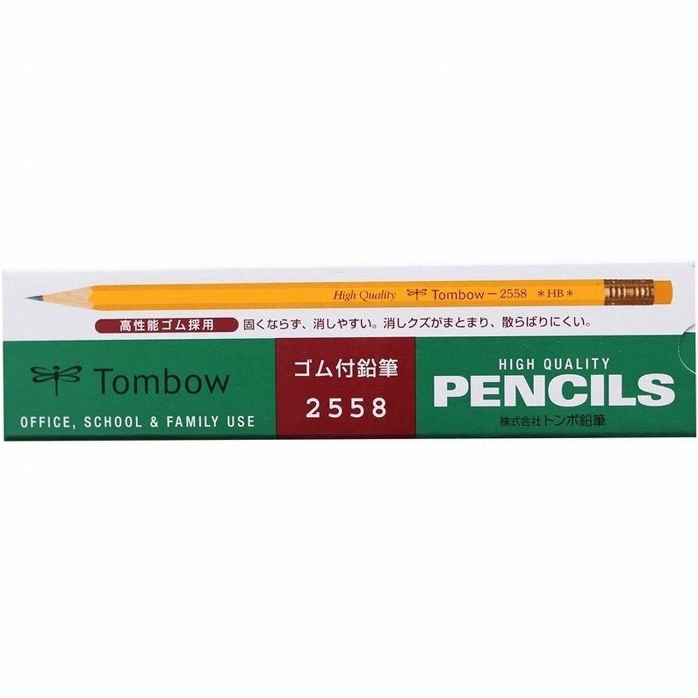 Tombow 2558 - Hb Rubberized Pencil Hb 1 Dozen Japan