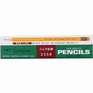 Tombow 2558 - Hb Rubberized Pencil Hb 1 Dozen Japan