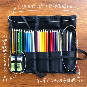 Tombow Japan Colored Pencils 36 Colors Roll Case With Mini Sharpener Mj - Crnq36Cqaaz