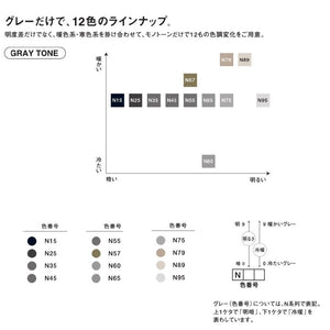 Tombow Japan Dual Brush Pen Ab - T Black 6 Ab - Tn15 - 6P