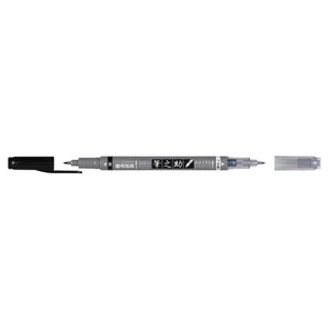 Tombow Japan Fudenosuke Congratulatory/Condolence Twin Pen S Pack Gcd - 121 Ink & Light Ink