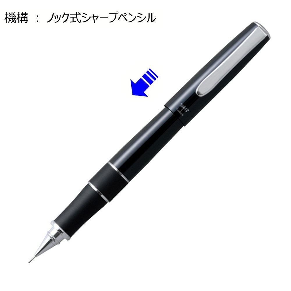 Tombow Japan Mechanical Pencil Zoom 505Sha 0.5 Black Sh - 2000Cza11