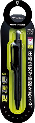 Tombow Japan Oil - Based Ballpoint Pen Air Press 0.7 Full Black Bc - Ap12
