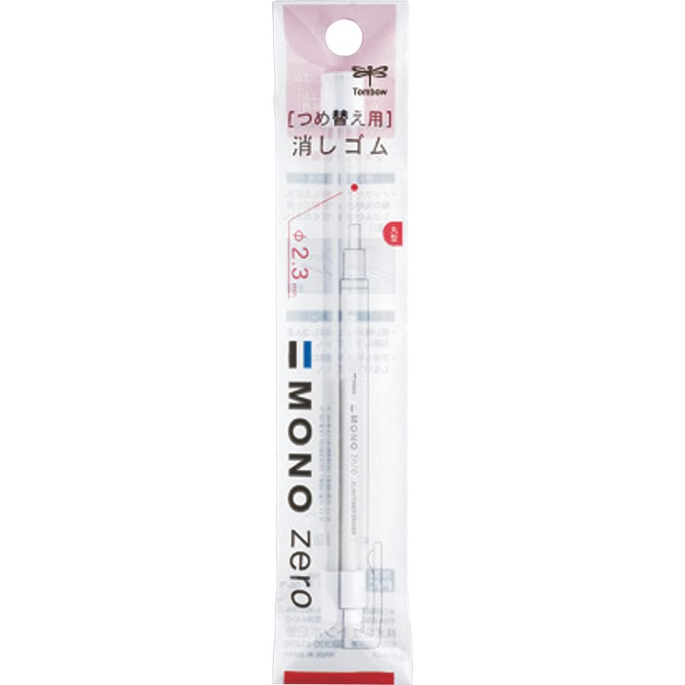 Tombow Japan Pencil Mono Holder Eraser Monozero Round Eraser Er - Kur
