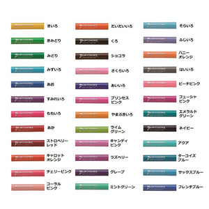 Tombow Japan Water - Based Felt - Tip Pen Play Color K 36 Colors Gcf - 013