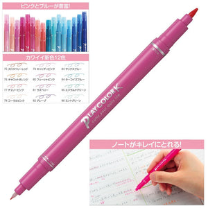 Tombow Japan Water - Based Felt - Tip Pen Play Color K 36 Colors Gcf - 013