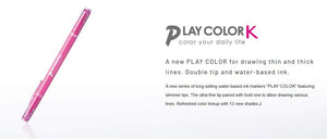 Tombow Japan Water - Based Felt - Tip Pen Play Color K 36 Colors Gcf - 013