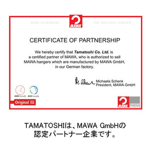 Tomorrow Japan Mawa German Non - Slip Hanger 36P 10Pc Black - Economical