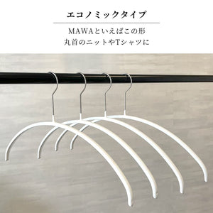 Tomorrow Mawa German Non - Slip Hangers 10 - Piece White Japan