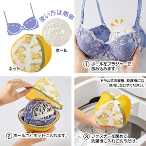 Top Labo Laundry Net Soft Wash Bra Net Mimosa 65075800 16.5X16.5X16.5Cm Japan (11X11Cm Ball Size)