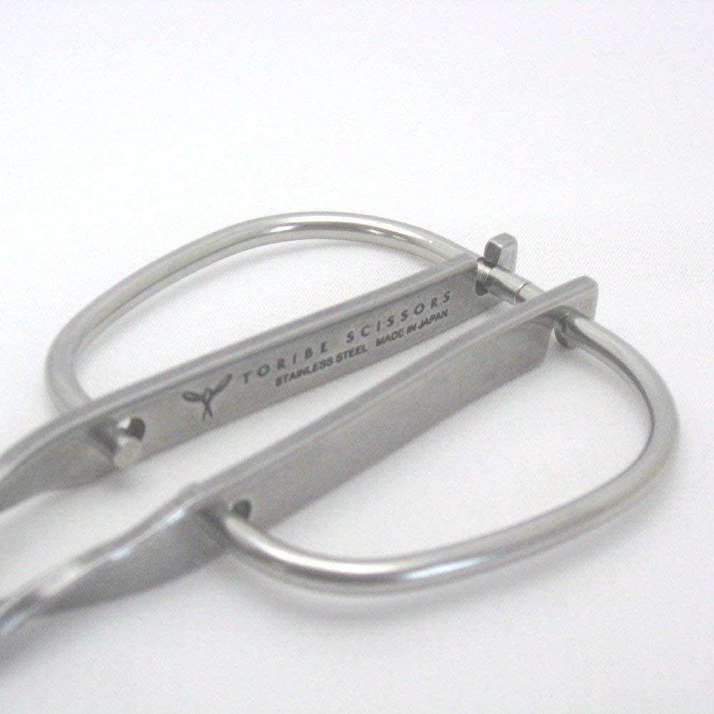 Toribe Scissors Kitchen Shears KS-203 - YOYO JAPAN