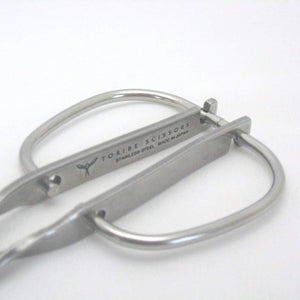 Toribe Scissors Kitchen Shears KS-203 - YOYO JAPAN