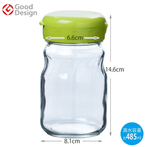 Toyo Sasaki Glass 2 - Way Pot 485Ml Olive Green Made In Japan I - 77826 - Og - Jan - F 2 Pieces