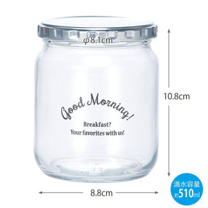 Toyo Sasaki Glass Canister M Black Storage Bottle Japan W/Bookmark Hw - 561 - Jan - P