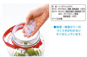 Toyo Sasaki Glass Japan Fruit Sake Bottle 2000Ml Ume Pickled I - 77861 - Ra - Jan