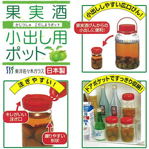 Toyo Sasaki Glass Plum Liquor Bottle 930Ml Japan Ume Umeboshi Bookmark I - 77827 - Rc - Jan