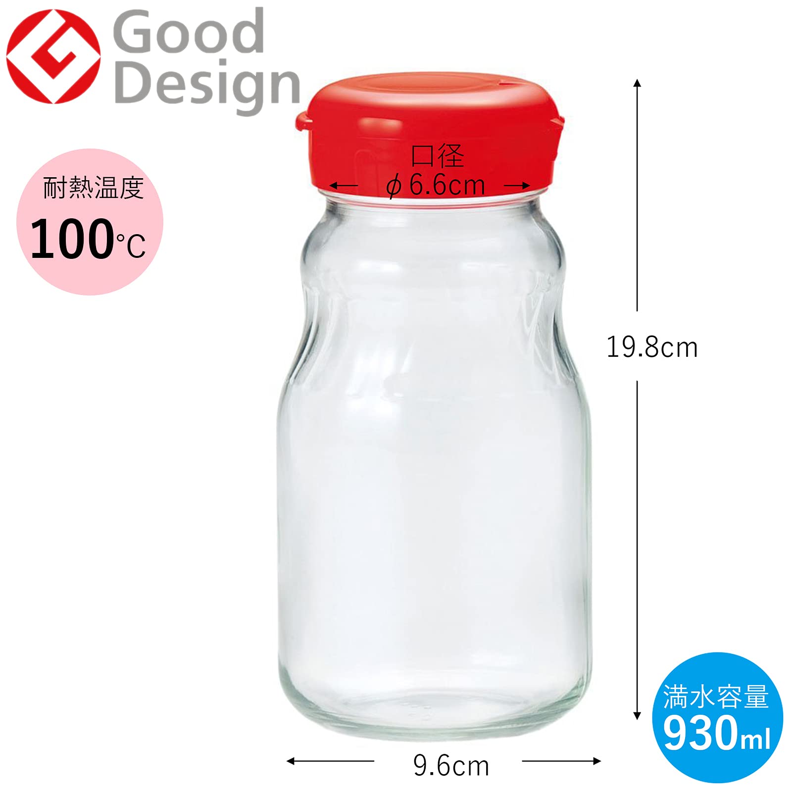 Toyo Sasaki Glass Plum Liquor Bottle 930Ml Japan Ume Umeboshi Bookmark I - 77827 - Rc - Jan