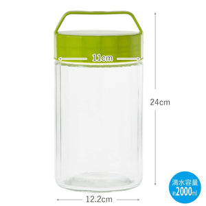 Toyo Sasaki Glass Storage Container 2000Ml Set Of 2 Olive Green Japan Storage Bottle W/ Bookmark Ok - 900 - Og - Jan