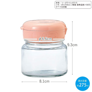 Toyo Sasaki Glass Zukejou Gari Jar Pot Small Made In Japan Pink - I - 77828 - P - Jan