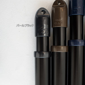 Toyotomi Monohoshi Telescopic Clothesline Pole 1.5M - 2.6M Black Body Pearl Black Cap Made In Japan