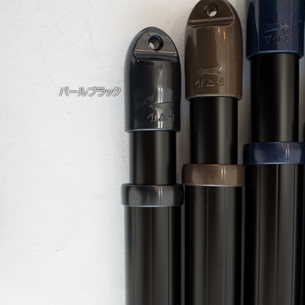 Toyotomi Monohoshi Telescopic Clothesline Pole 1.5M - 2.6M Black Body Pearl Black Cap Made In Japan