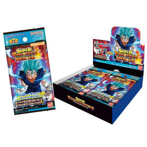 Bandai Super Dragon Ball Heroes Extra Booster Pack (Box) in 20 packs, foil cards, perfect for deck building