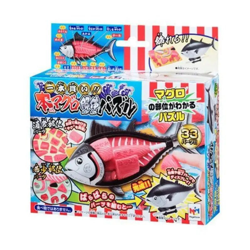 33-piece Ittougai Meat Puzzle: Tuna, tweezers included, designed for cultural enthusiasts