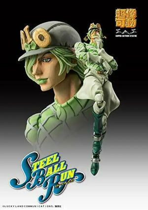 155mm Super Action Statue JoJo's Bizarre Adventure Part 7 Diego Brando Figure, Scary Monsters parts, designed for JoJo fans