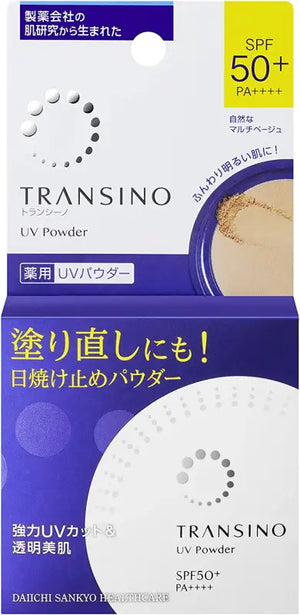 Transino Medical UV Powder SPF50/ PA + + + + 12g - Makeup Made In Japan