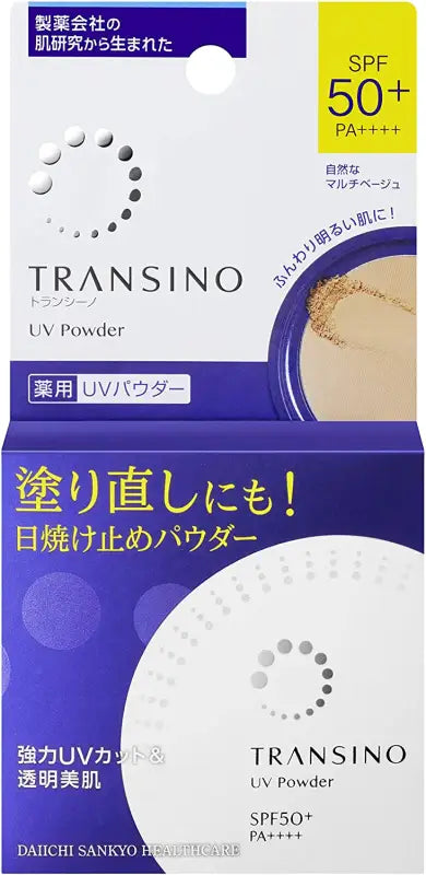Transino Medical UV Powder SPF50/ PA + + + + 12g - Makeup Made In Japan