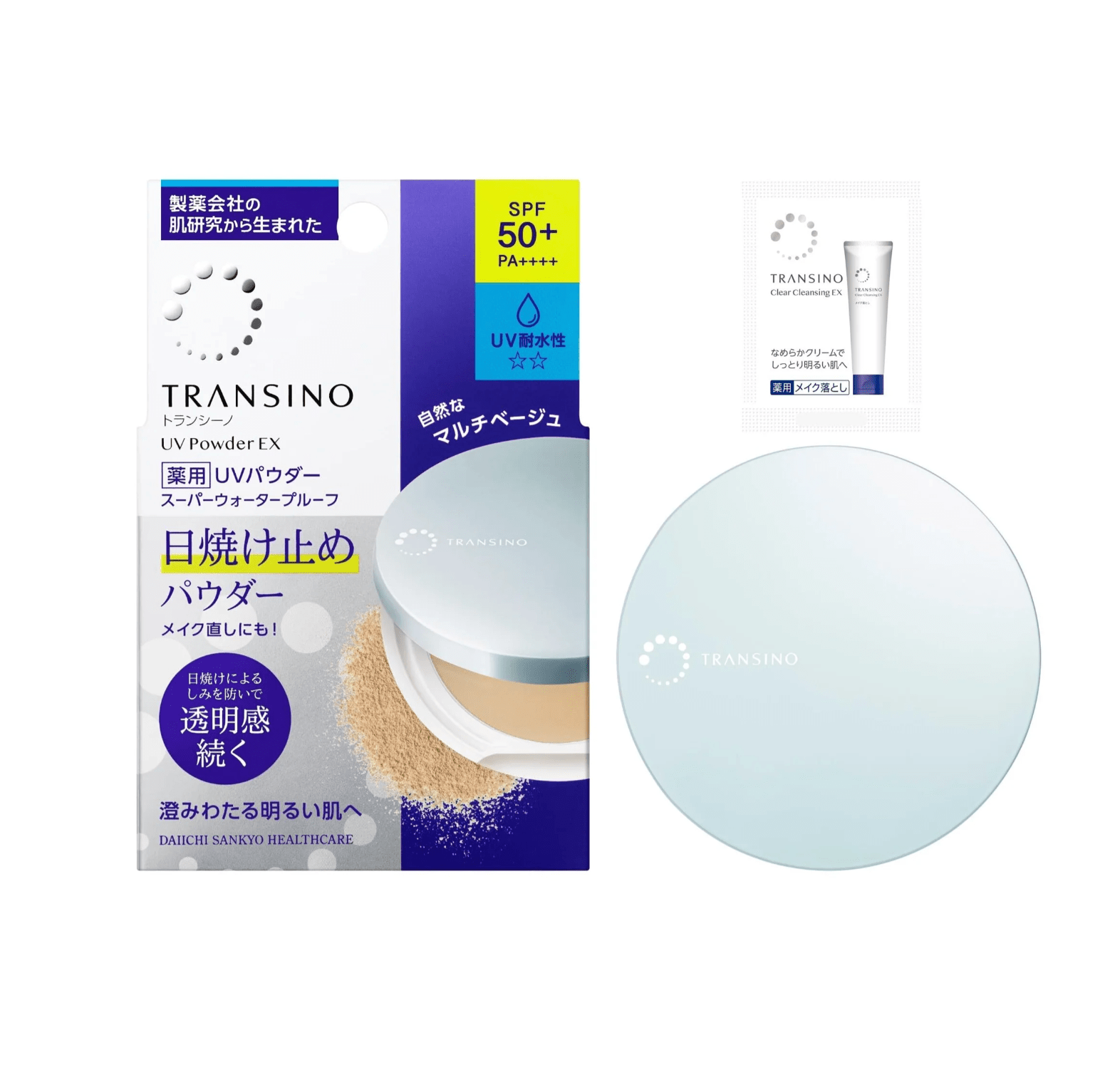 Transino Medicated UV Powder EX 11g with Sample Foundation for Spot Care