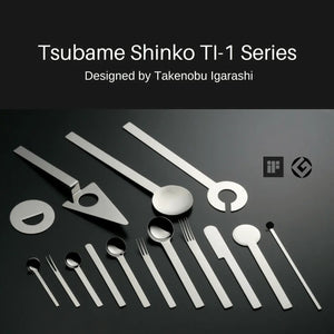 Tsubame Shinko Ti - 1 Cake Server 29Cm Japan Default Title