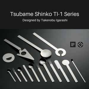 Tsubame Shinko Ti - 1 Japan Salad Serving Spoon 29.5Cm