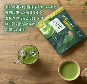Tsujiri Matcha Milk with Dark Tea (150g)