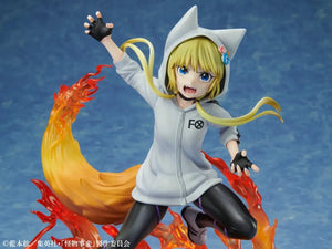 Tv Anime Monster Incident Navy Blue 1/8 Scale Pvc Abs Approx. 185Mm Pre - Painted Completed Figure