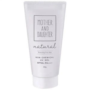 Two - Way World Mother And Daughter Natural Non - Chemical UV Gel SPF50 + PA + + + + 50g - Japanese Sunscreen Skincare