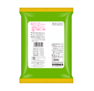 Uji Matcha Baumkuchen - Thick - Cut Japanese Cake, 8 Pieces