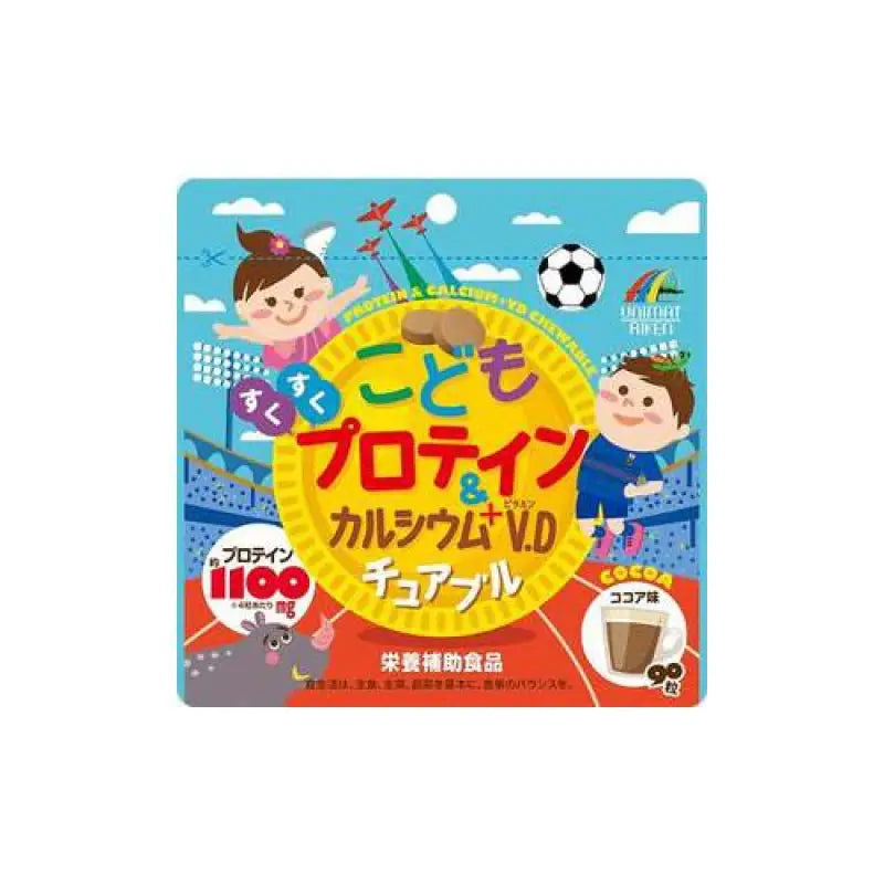 Unimat RIKEN children protein and calcium + vitamin D chewable cocoa taste 90 grains input - Health