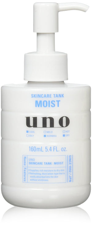 Uno Skin Care Tank Moisturizing Face Lotion for Men 160ML Quasi - Drug