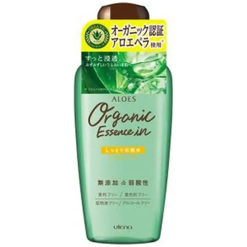 Utena Aloes Organic Essence In Moist Toner 240ml - Moisture Aloe Vera Skincare