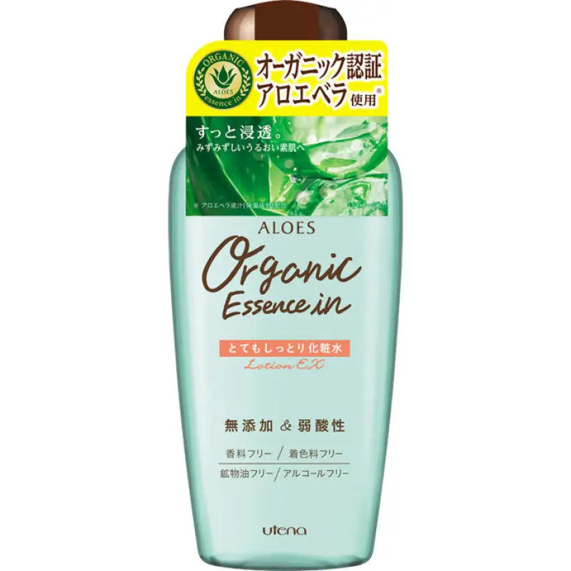 Utena Aloesu Organic Essence In Lotion Ex Herbs Scent 240ml - Japanese Facial Toner Skincare