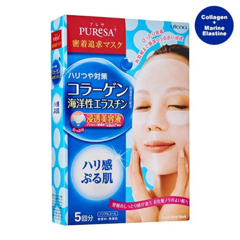Utena Puresa Sheet Face Mask Collagen & Marine Elastin 5psc - Skincare